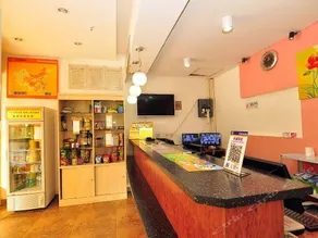 Kunming Xianheng Hotel (Nanping Street Kunming Old Street) - Image 4