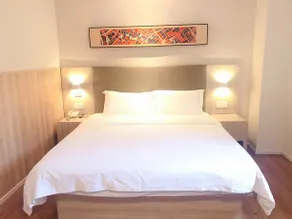 Hanting Hotel Yibin Zhongshan Street - Image 2