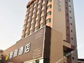 Diya Hotel - Image 3