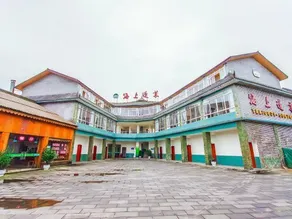 Bamboo Sea Penglai Leisure Island - Changning County - Image 2