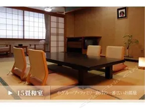 Kurayashiki - Image 4