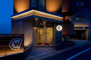 Will Bay City Kasai - Image 1