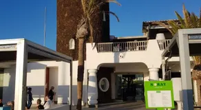 Casa Veon Fuerteventura - Image 4