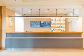 Hanting Hotel Dalian Malan Square Metro Station - Image 3