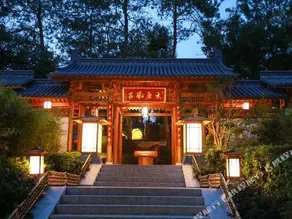 Wuyi Tangfeng Hot Spring Resort - Image 2