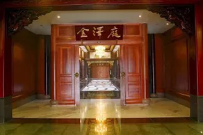Jinniu Villa - Image 2