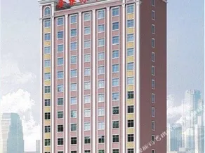 Jinle Leisure Clubhouse Hotel - Image 4