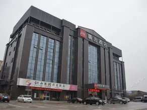Thank Inn Plus Hotel Xuzhou Huohua - Image 2