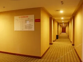 Gaoerfu Business Hotel - Image 4