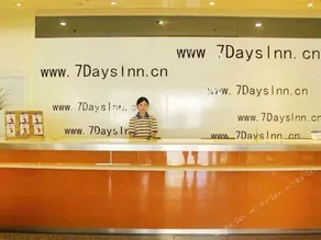 7 Days Inn Pingdu Qingdao Road - Image 4