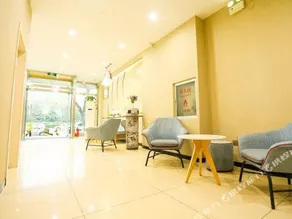Jinse Holiday Express Hotel Xinjiang - Image 4