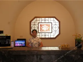 Yan'an Heritage Cave Hotel - Image 3