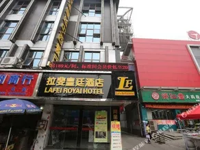 Lafei Royal Hotel - Image 5