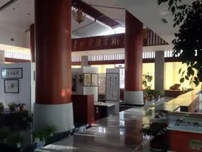 Qingzhou Beilong Garden Hotel - Image 4