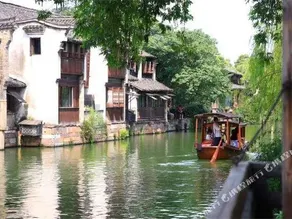 Hanami Xishe Concept Hotel - Image 5