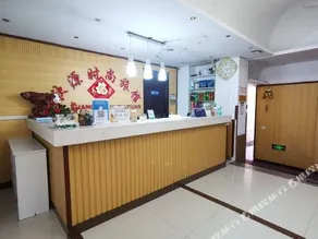 XINYUAN FASHION HOTEL DALIAN - Image 4