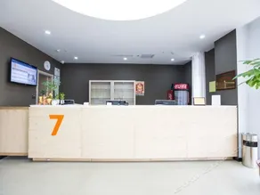 7Days Premium Tangshan Fengnan Shuang Lake Jinyuan - Image 4