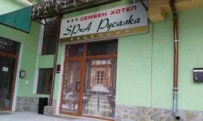 Rusalka Spa Complex - Image 2