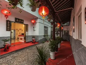 Lijingyuan Inn Xitang Linhe - Image 4