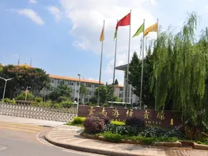 Haigeng Hotel - Image 4
