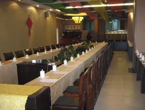 Weihai Yuanchuang Business Hotel - Image 2