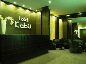 Family Hotel Kabu Sofia - Image 3
