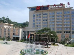 Hua'an Hotel - Image 5