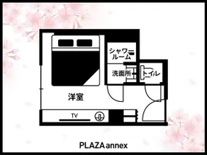 PLAZA annex - Image 3