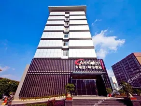 Carriden City Hotel (Fuqing Ximen) - Image 2