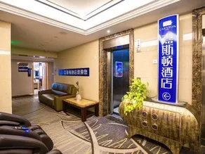 Carston Hotel - Image 3