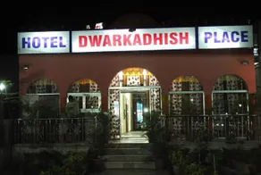 Hotel Dwarkadhish Palace - Image 2