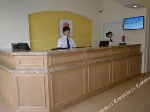 Home Inn Shanghai Baoshan West Shuichan Road - Image 2