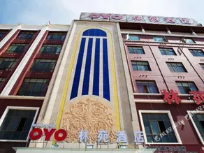 QUJING LINYUAN THEME HOTEL - Image 3