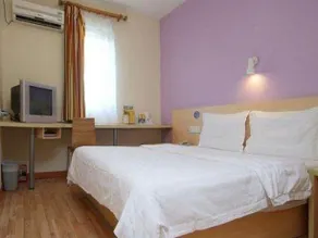 7 Days Inn Lhasa Ramoche Temple Branch - Image 5