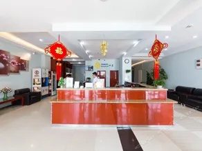 Kunyi Boutique Hotel Lanzhou High Speed Railway Station - Image 3