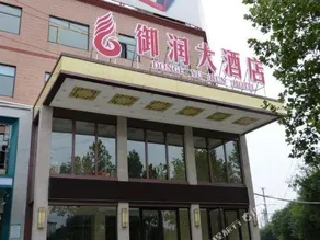Urban Garden Hotel (Dong'e Ejiao City) - Image 3