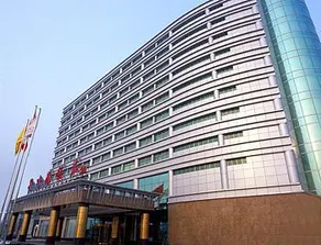 Spring Hotel Beijing - Image 2