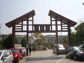Luojiaodian Inn - Image 5
