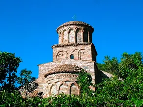 Citta Del Sole - Image 4