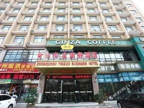 ZHONGZHOU YINZUO BUSINESS HOTEL - Image 5