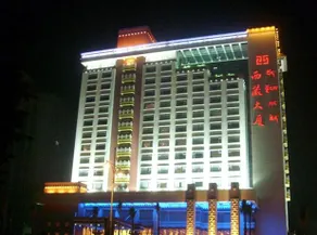 Tibet Zhuhai - Image 3