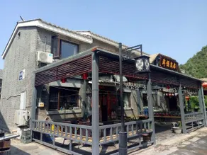 FENGYUE FARMSTAY - Image 2