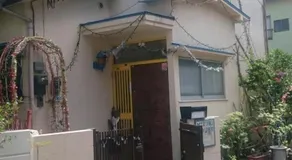 Miyuki House Hostel 1 - Image 3