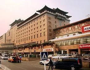 Jingtie Hotel (Beijing West Railway Station South Square) - Image 2