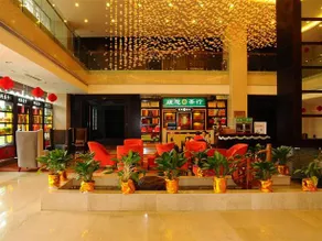 Swallow Brook Hotel - Sanming - Image 4