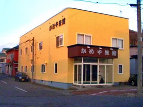 Kameya Ryokan (Hokkaido) - Image 1
