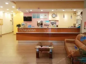 7Days Inn Lanzhou Yongchang Road - Image 2