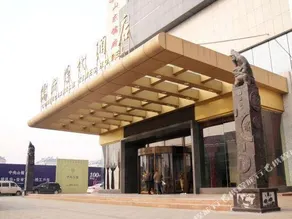 CONFUCIANISM TIMES HOTEL - Image 3