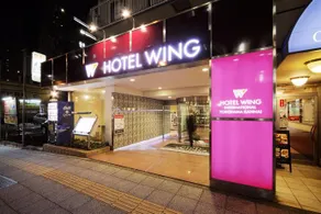 WING INTERNATIONAL YOKOHAMA-KANNAI - Image 4