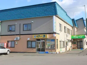 Minshuku Ryokan Sarobetsu Sarobetsukaikan - Image 1